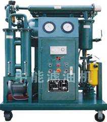 Used insulating oil purification/filtration/recycling machine/treatment filter ZY