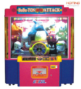 Crazy and stimulate game machine Bubu Tong /Gift machine HomingGame-COM-040
