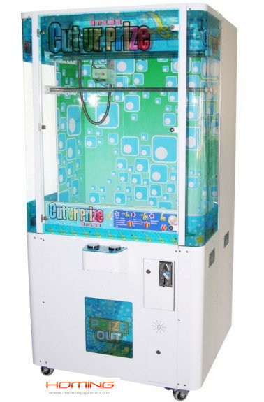 Cut U prize vending game machine HomingGame-COM-053