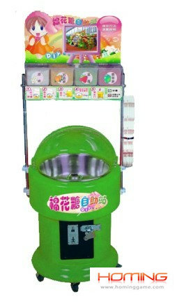 Coin operated Cotton Candy DIY vending machine HomingGame-COM-058