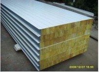 Building Material , Construction Supplies