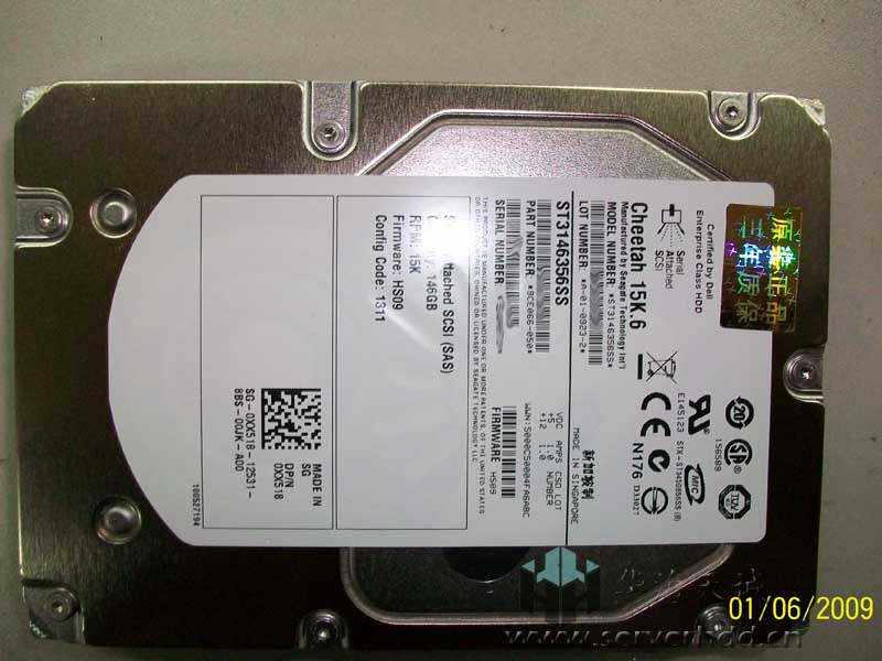  продать ST9300605SS жесткий диск сервера