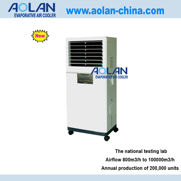 The portable air cooler AZL035-LY13C popular in the russia 