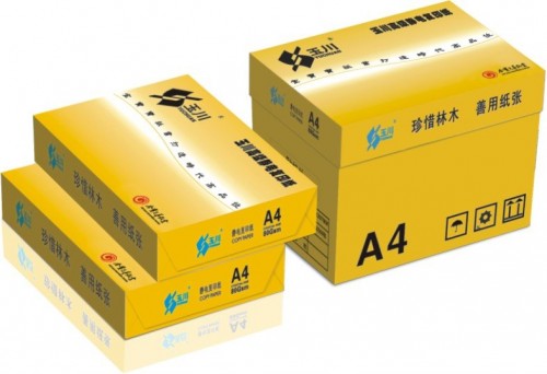 hot selling high quality copy paper 80GSM