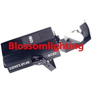HMI575W Scanner Light (BS-2204)