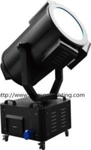 Moving Head Searchlight(6000W-7000W) (BS-1107)
