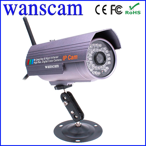 outdoor weatherproof wireless IR nightvision IP bullet camera