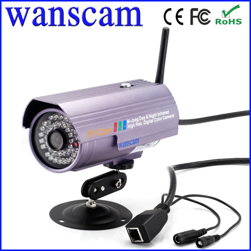 weatherproof wireless IR cellphone view IP bullet camera