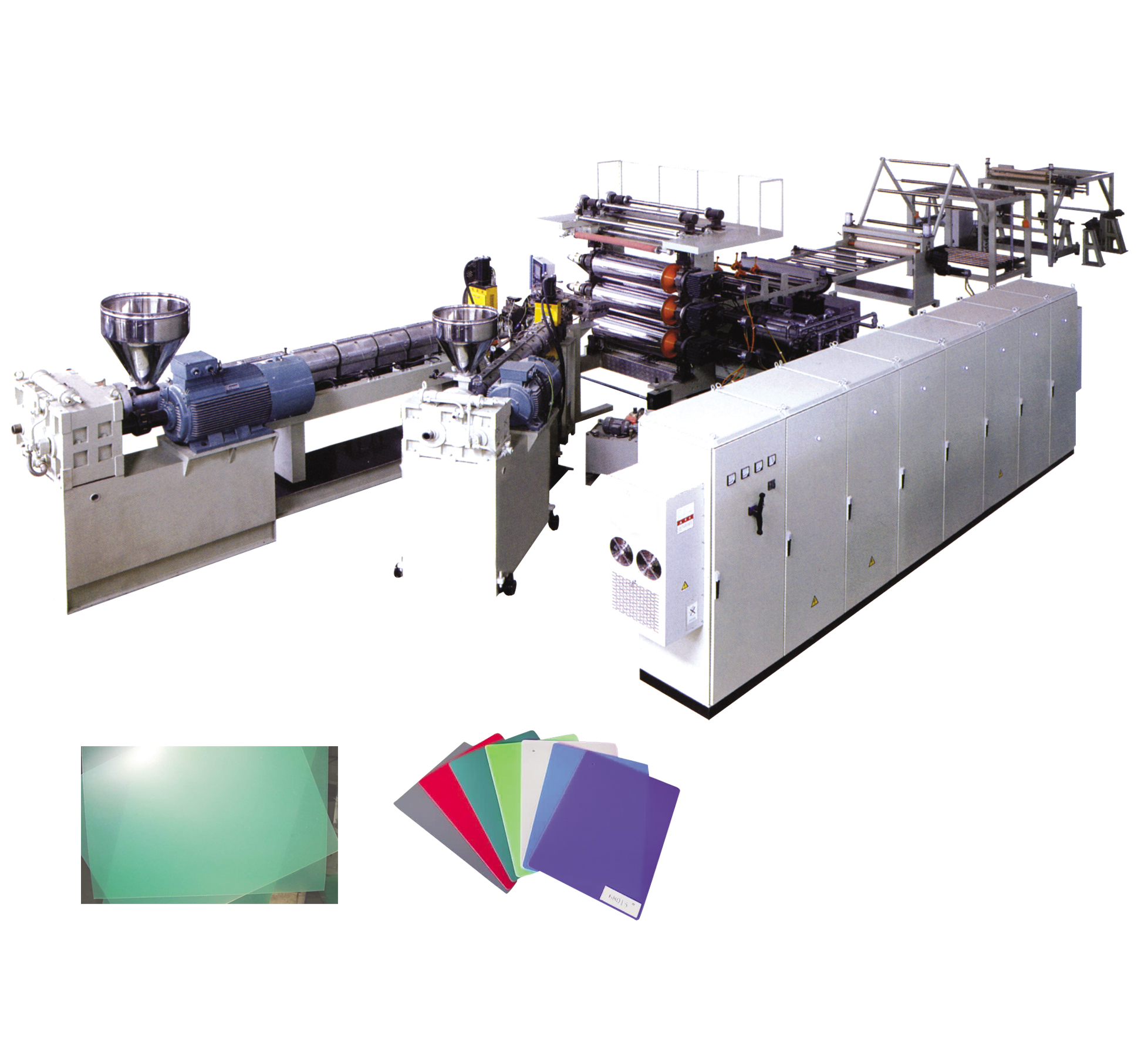 PE-PP-PS-PVC-ABS-PMMA -PC Board Production Line/plastic board extruder/ board extrusion line