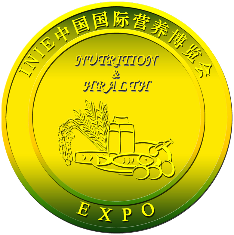 2013 INIE china food expo 