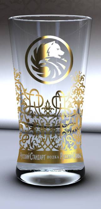 Gold decal short glass Russian Standard