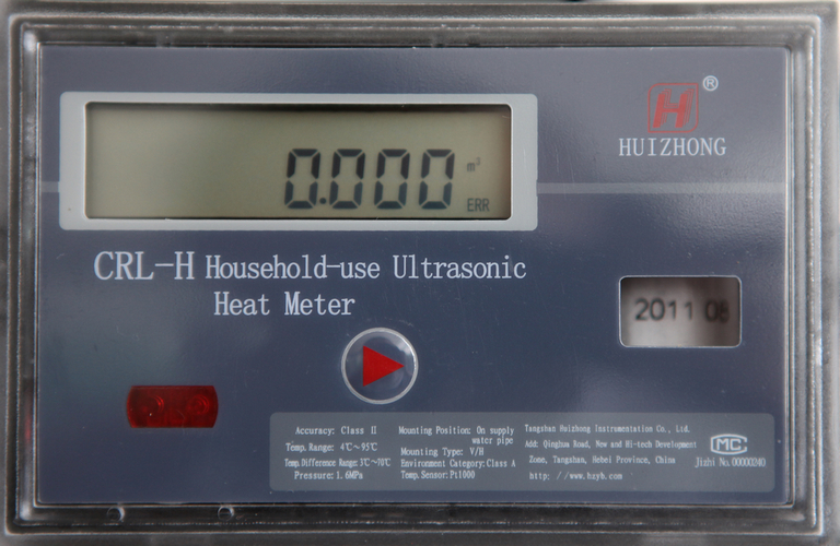 household heat meter CRL-H