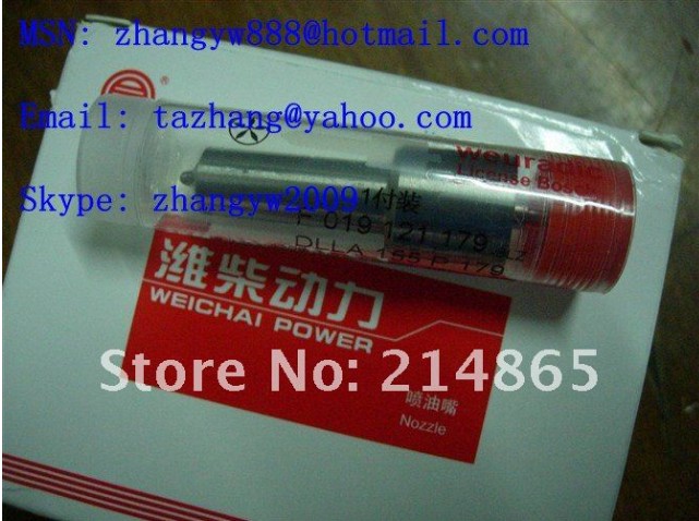 Weuradic nozzle F019123081 148P042