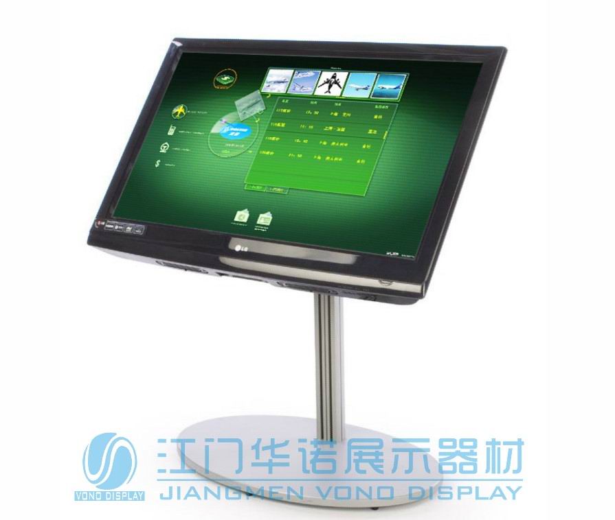 A touch screen stand ( LS-005C )