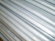 TP304L seamless stainless steel pipes 
