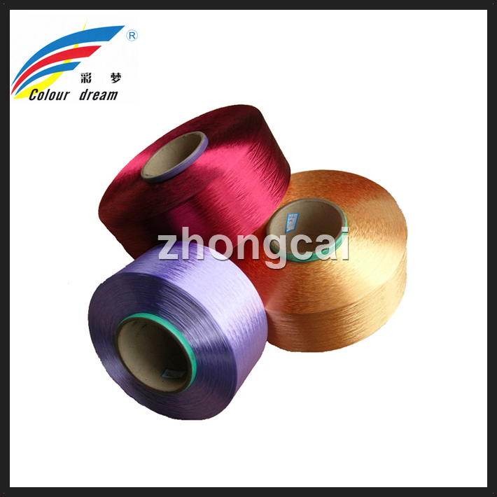 Producing 100% Polyester FDY yarn