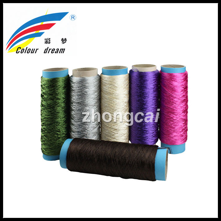 Polyester Shaggy Carpet Yarn