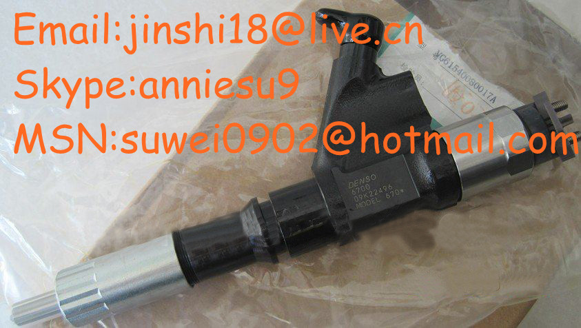Denso common rail injector  for HOWO VG1246080051