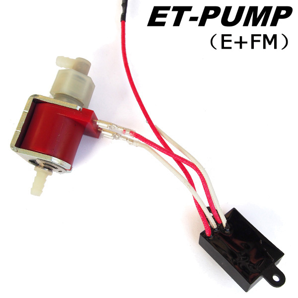 micro solenoid water pump E with FM