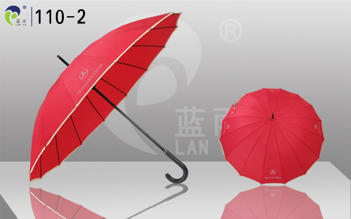 Выдвиженческий прямой зонтик (лы-110-2)