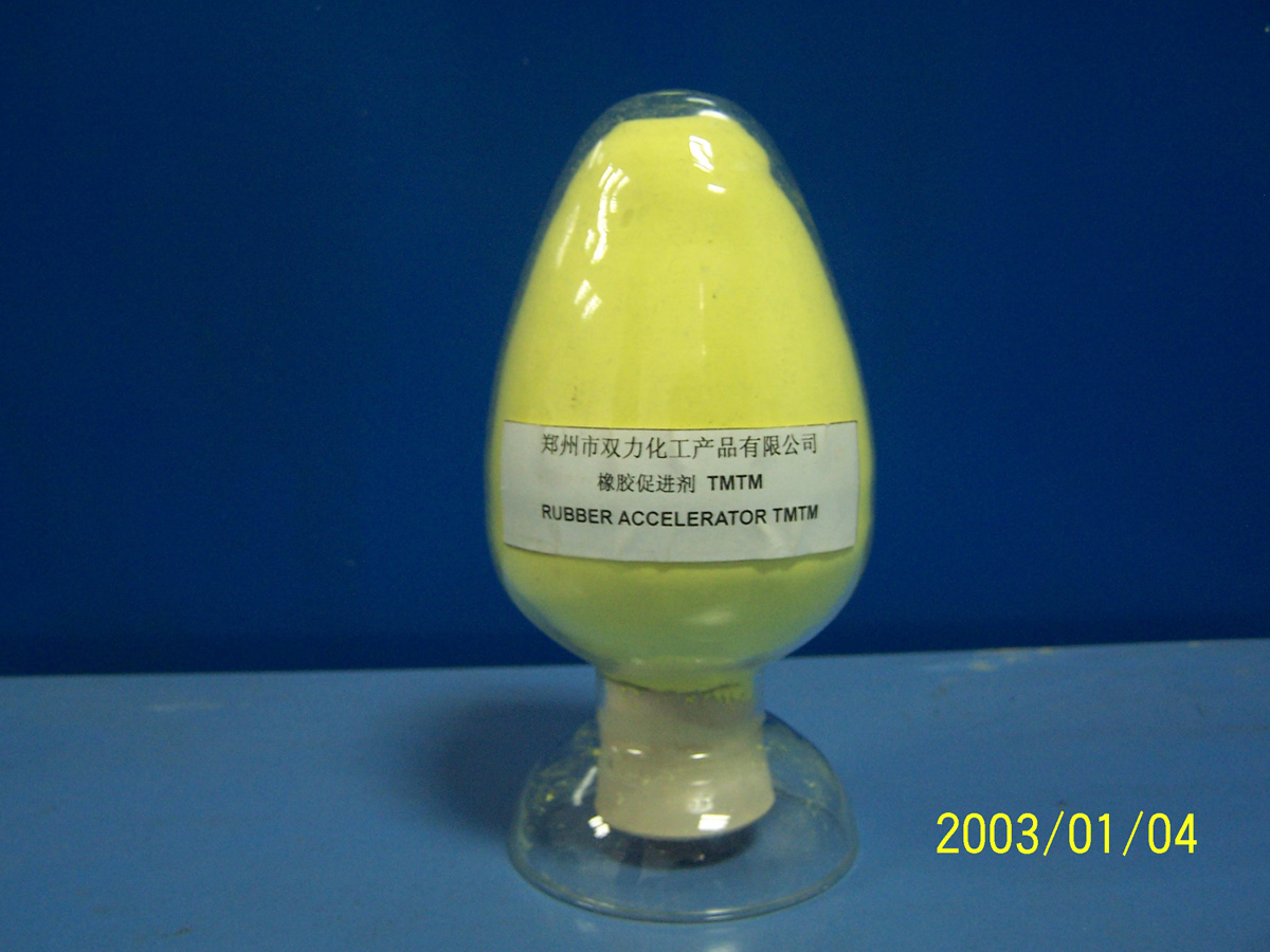 rubber additive TMTM(TS)