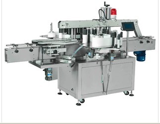 Tea Drink Integrated Processing Line 