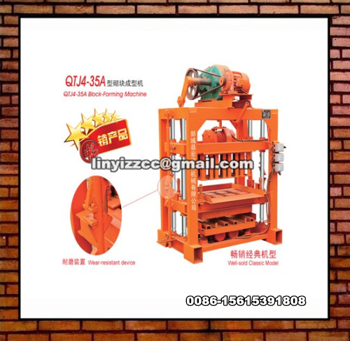 QTJ4-35A Brick Making Machine
