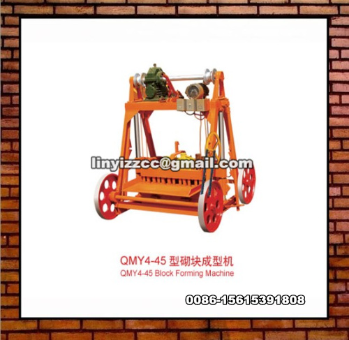 QMY5-45 Brick Making Machine