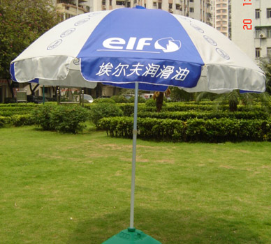 beach umbrella, sun protection umbrella, promotion umbrella