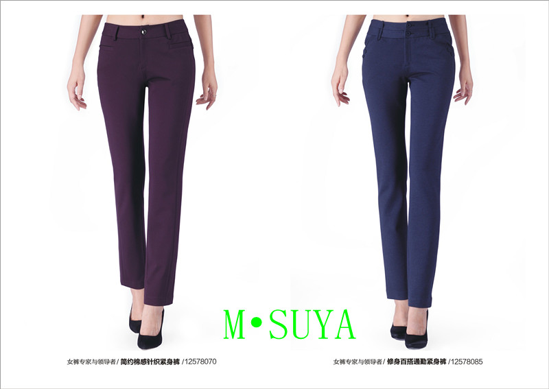 中国品牌女裤M-SUYA