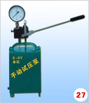 S-Sy series manual single casing test pressure pump