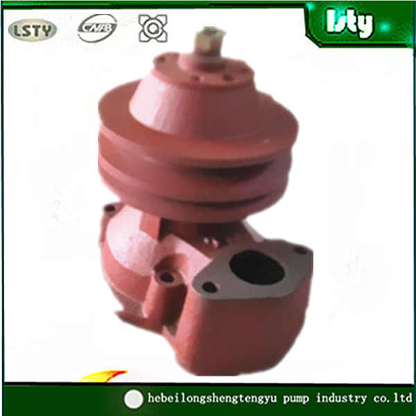 Russia tractor cooling water pump DT-75 -1307010