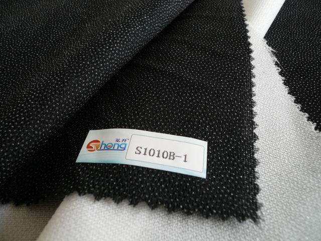 woven fusible interlining 