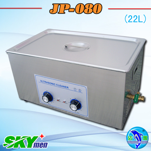 ultrasonic cleaner for electronic &auto parts