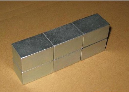 Neodymium N52 Magnet