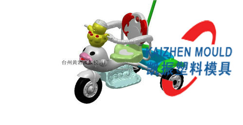 Professinal design children tricycle plastic injection mold
