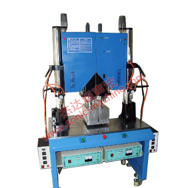 Double type ultrasonic plastic welding machine