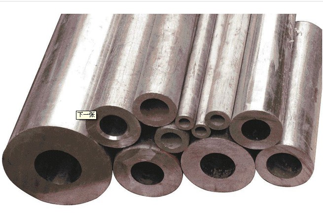  duplex stainless steel SMLS pipe&fittings