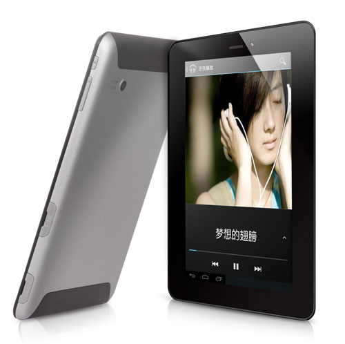 7inch Qualcomm Tablet PC With Bluetooth And GPS