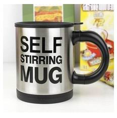 promotion self stiring cup mug  at office SL-2565