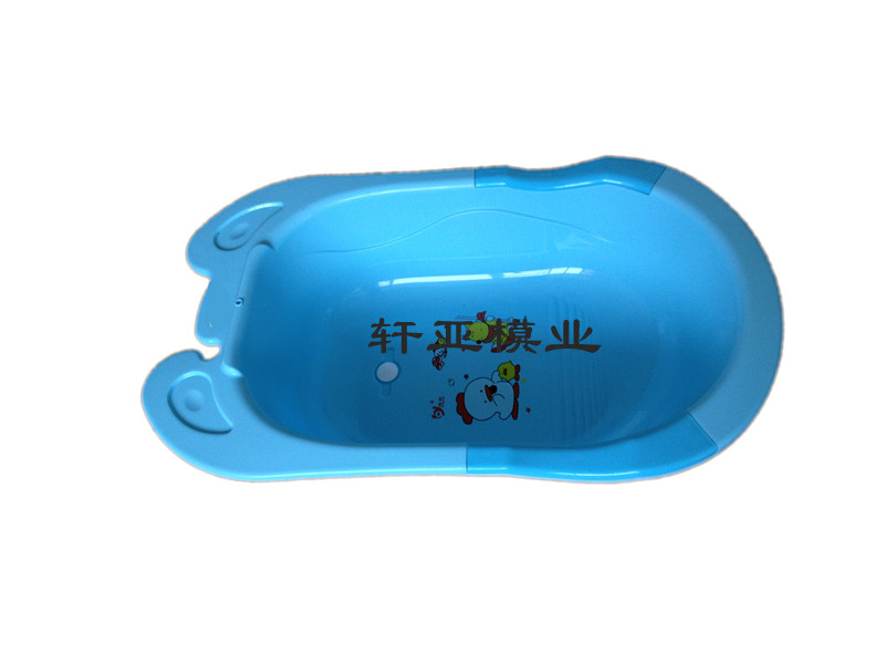 supply plastic bath pan mould/mold, baby seat molding