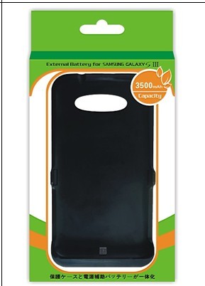 3500mAh battery case for SAMSUNG Galaxy SⅢi9300