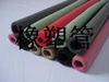 Supply insulation rubber tube