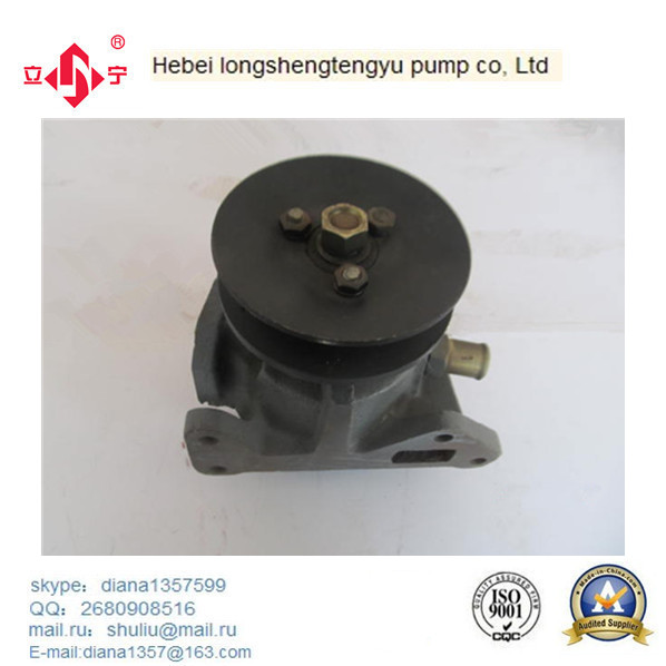 russia tractor water pump МАЗ 238АК 