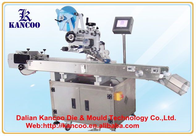 (Automatic card labeling machine)KC-T-11500