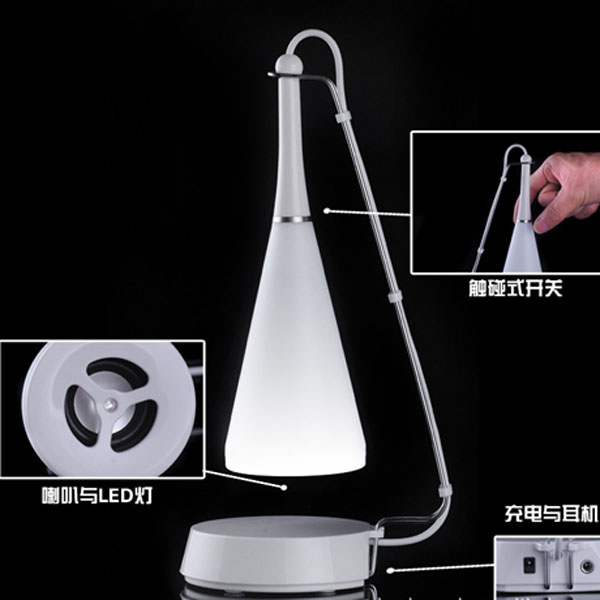 USB/ Battery Touch Senser LED Table Lamp With Mini Speaker 