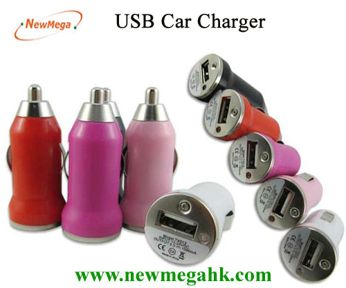 Color Mini USB Car Charger