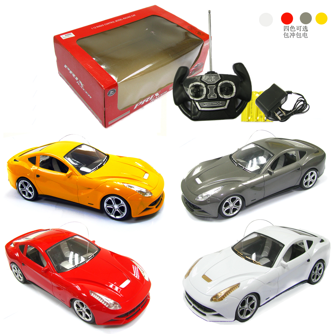 1:12 four - way remote control car racing and charged with filling, two headlights