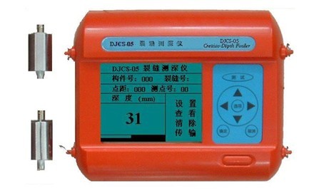 DJCS-05 Crack Depth measurement instrument