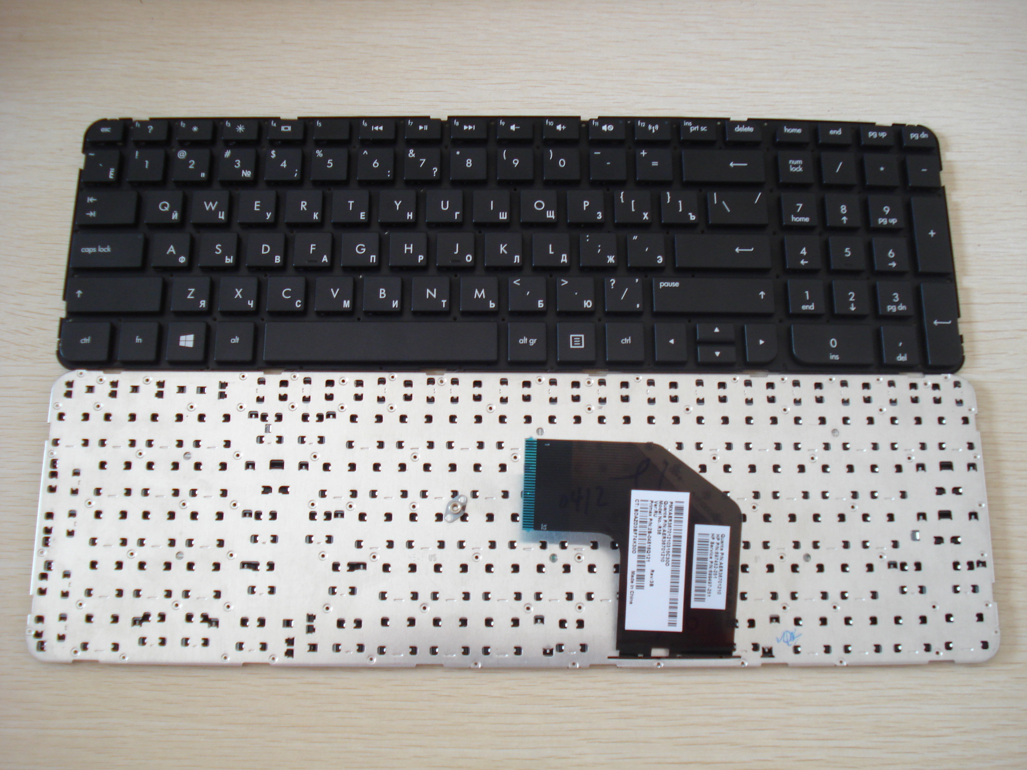 laptop keyboards for HP G6-2000 laptop original keyboard RU/US/UK
